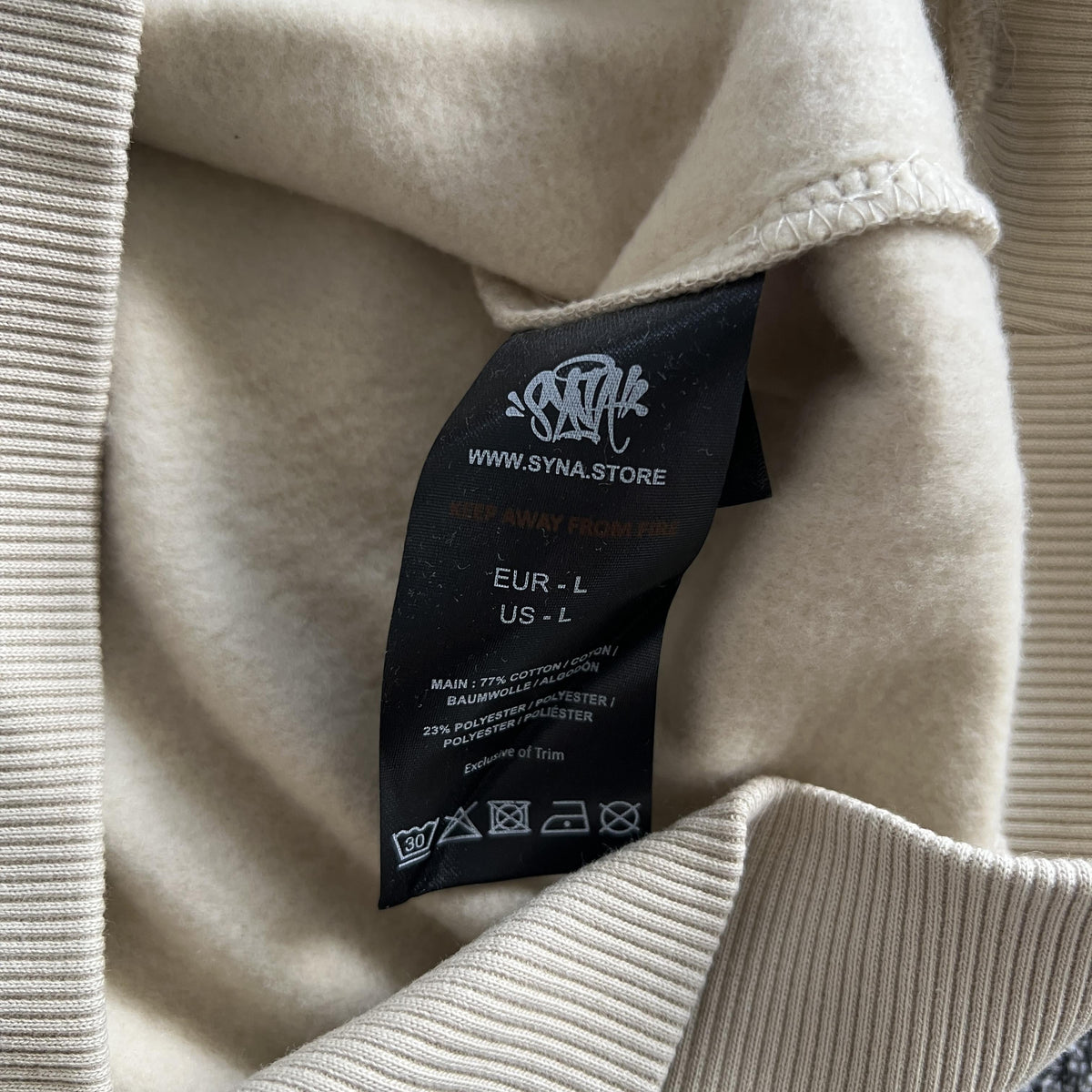 Buzo Syna World Pipe Hoodie Marrón
