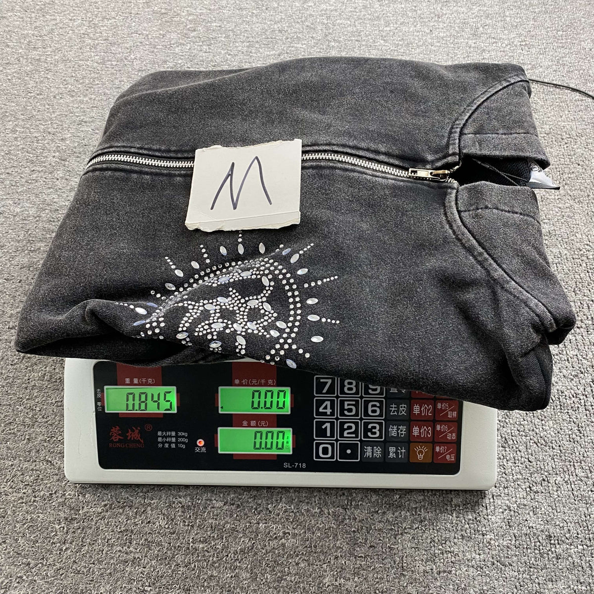 Mixed Emotions Hoodie