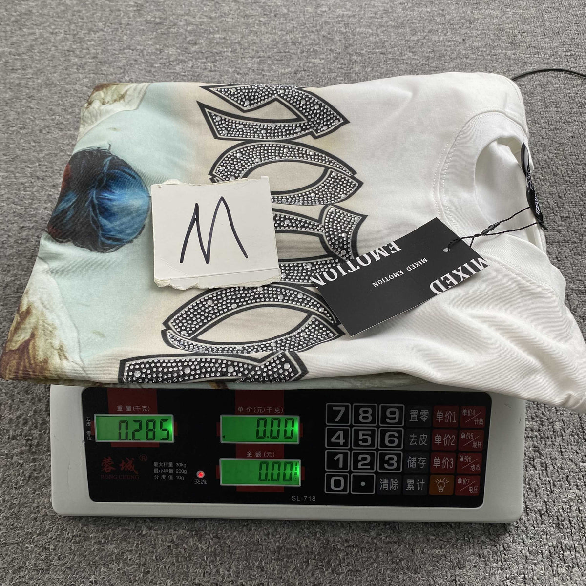 Mixed Emotions T-shirt