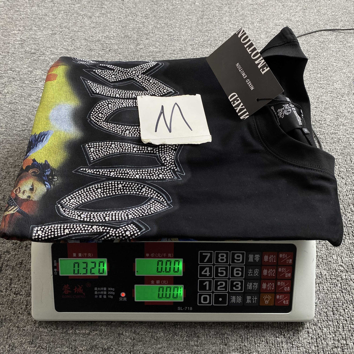 Mixed Emotions T-shirt