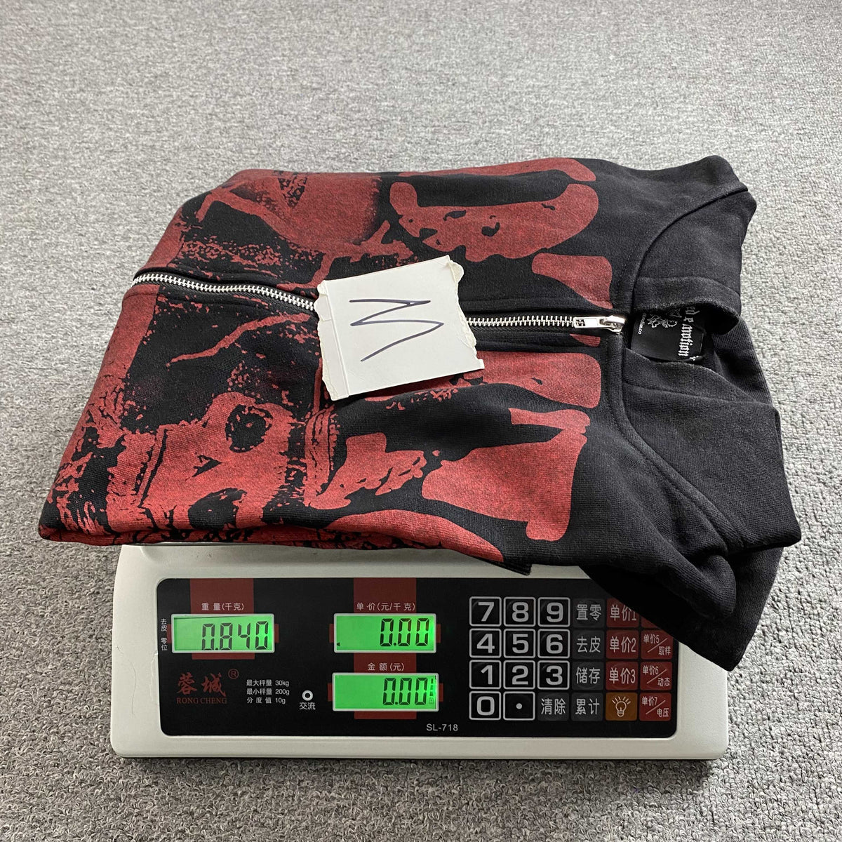Mixed Emotions Hoodie
