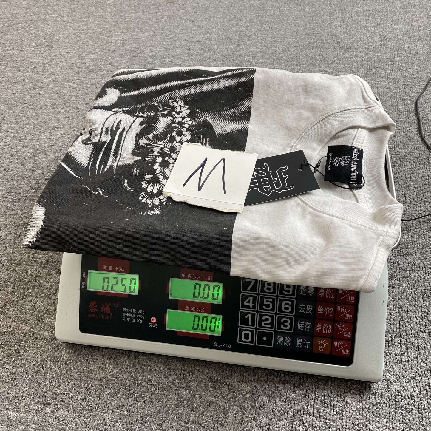 Mixed Emotions T-shirt