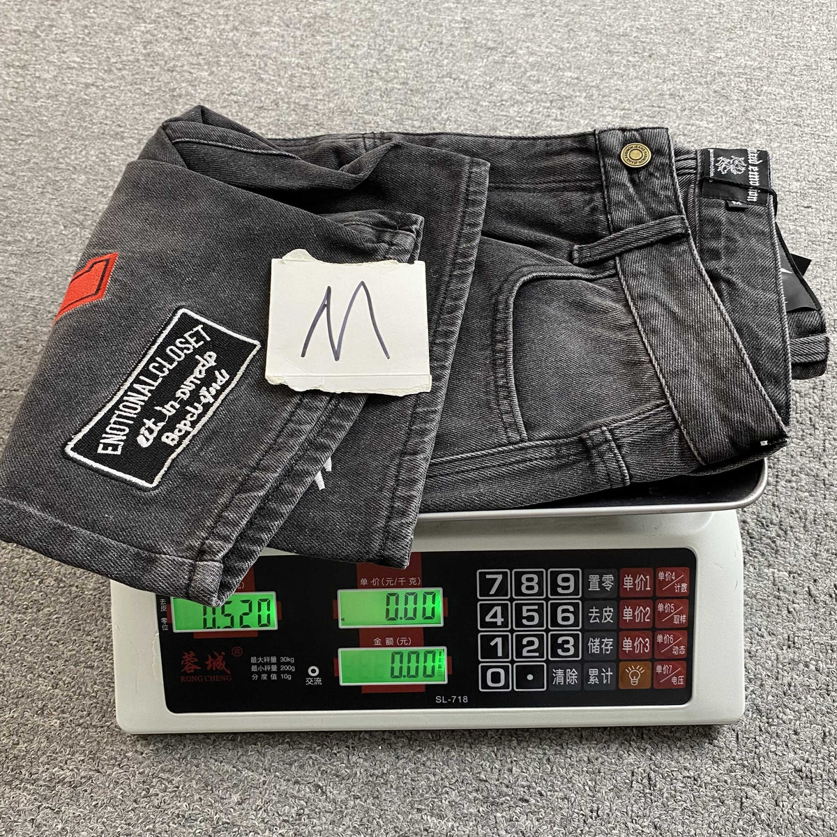 Mixed Emotions Shorts