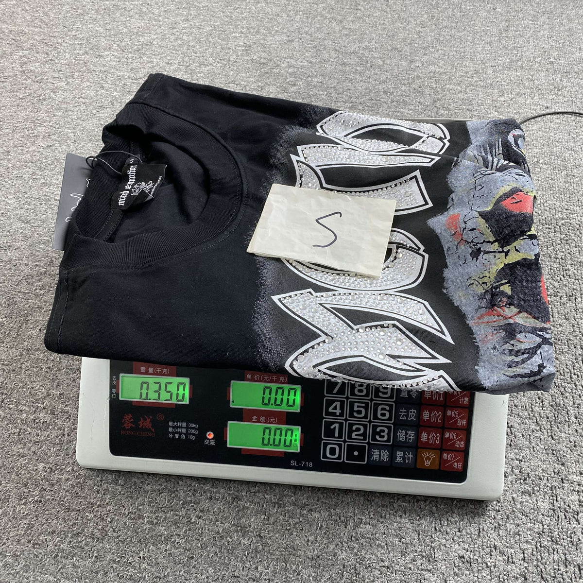 Mixed Emotions T-shirt