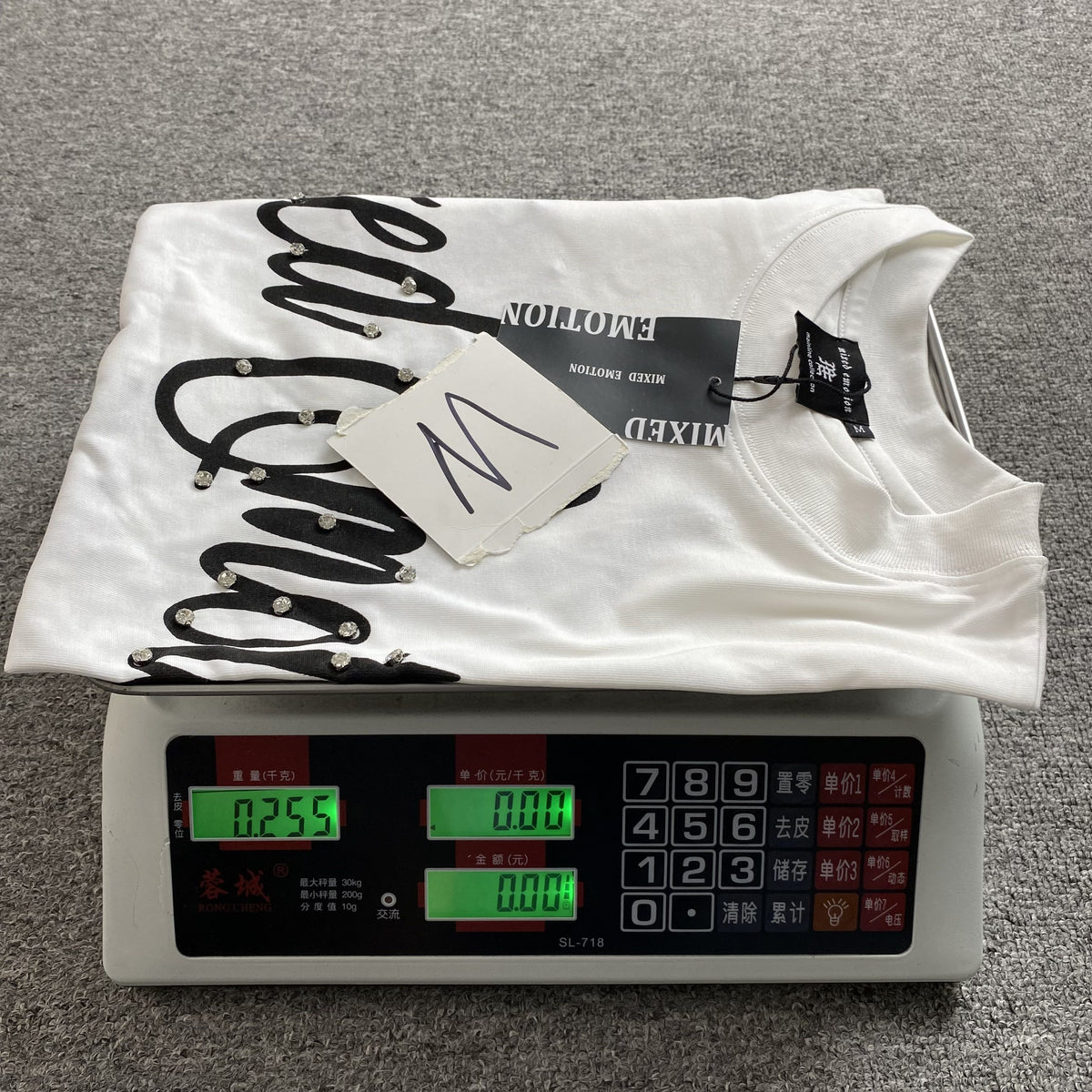 Mixed Emotions T-shirt