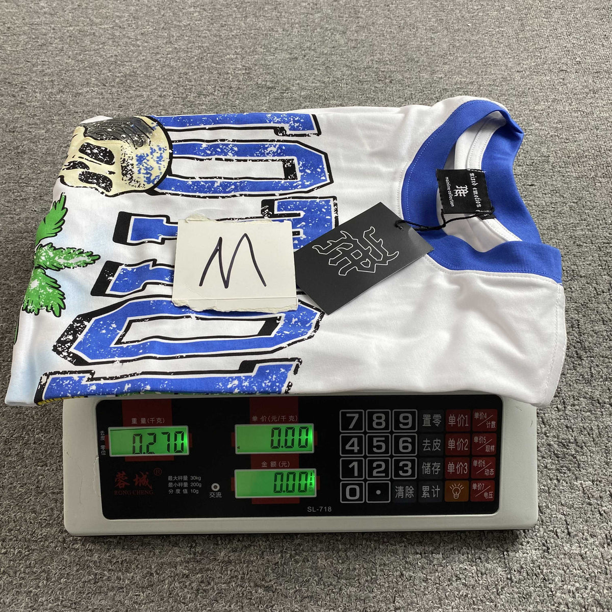 Mixed Emotions T-shirt