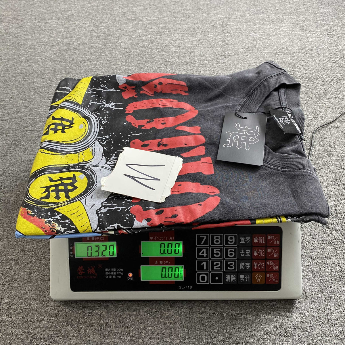 Mixed Emotions T-shirt