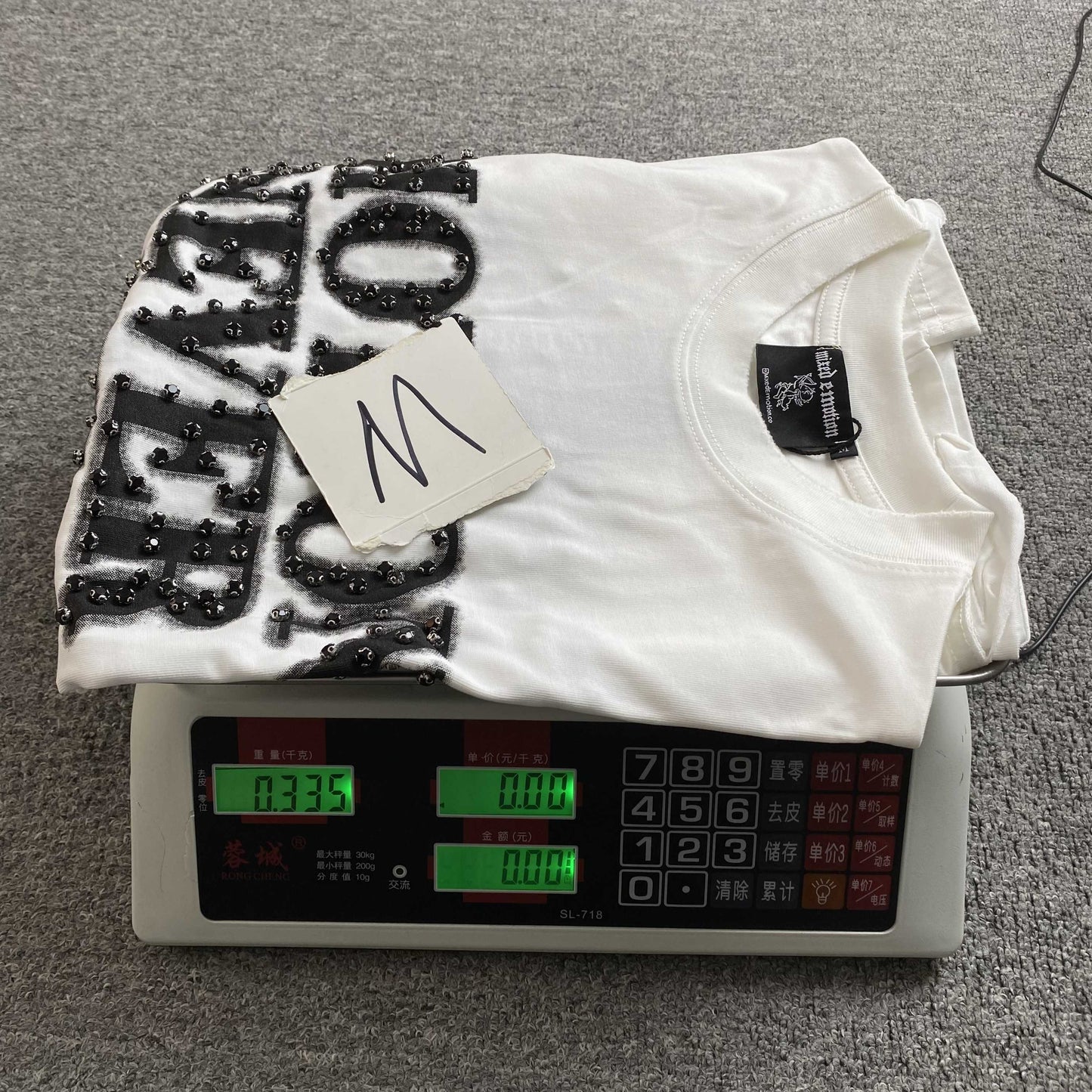 Mixed Emotions T-shirt