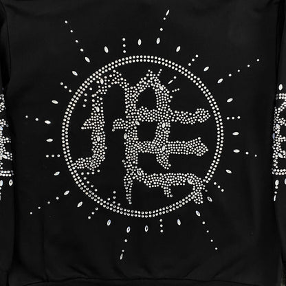 Mixed Emotions Hoodie