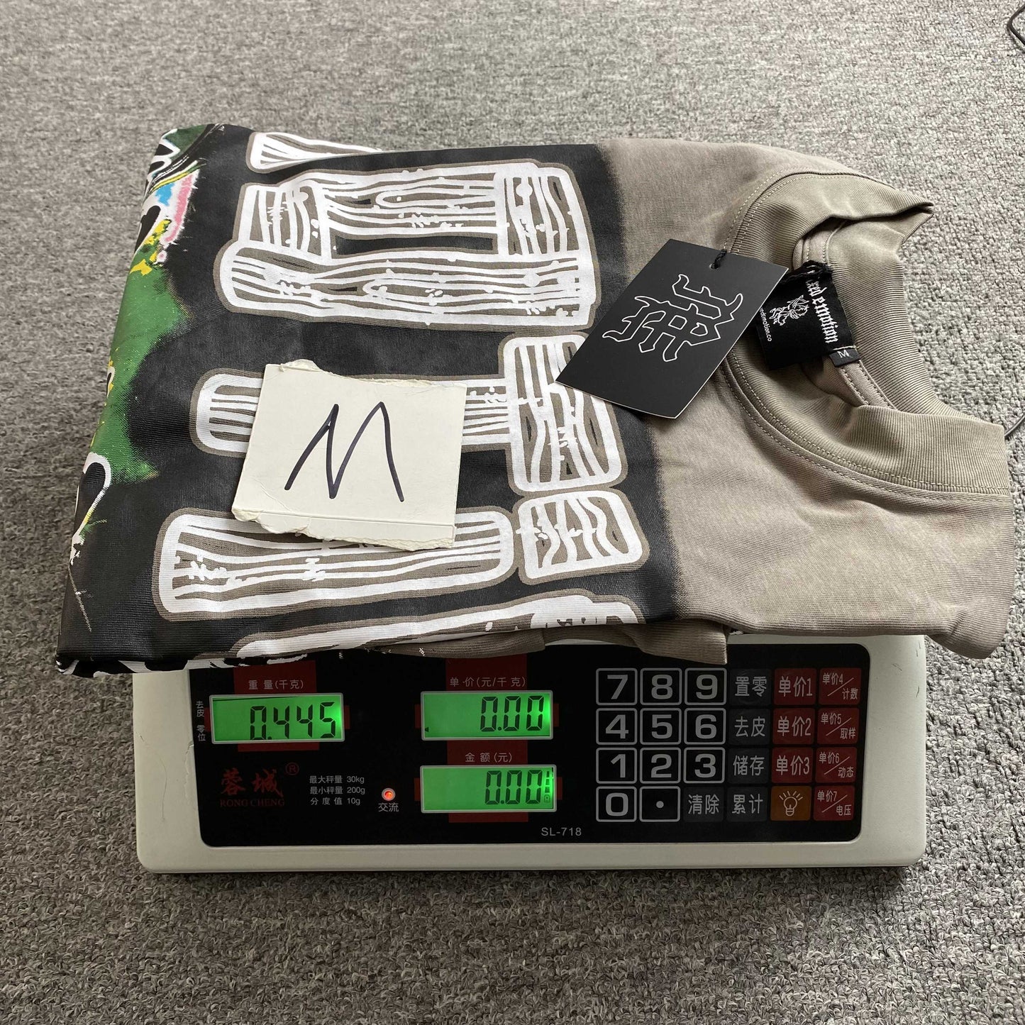 Mixed Emotions T-shirt