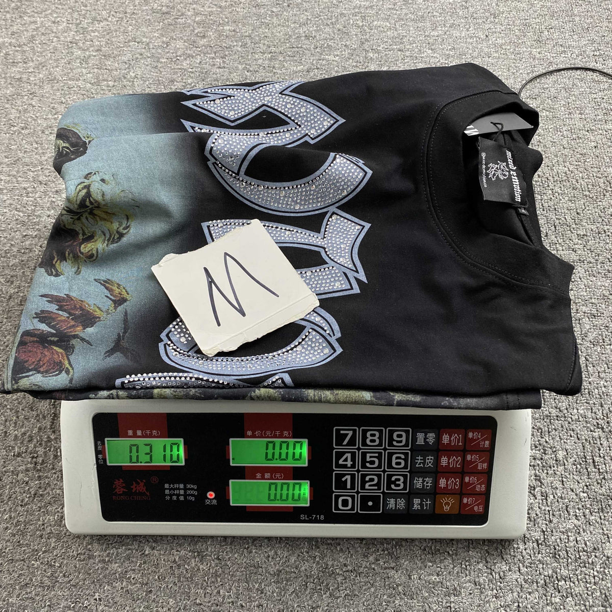 Mixed Emotions T-shirt