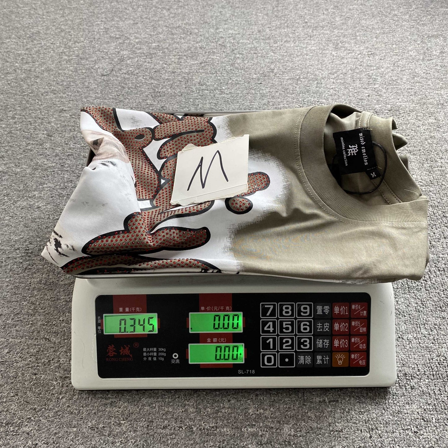 Mixed Emotions T-shirt