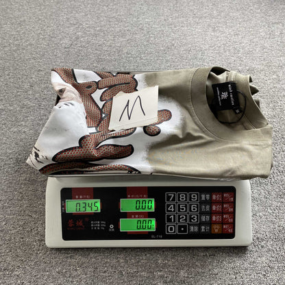 Mixed Emotions T-shirt