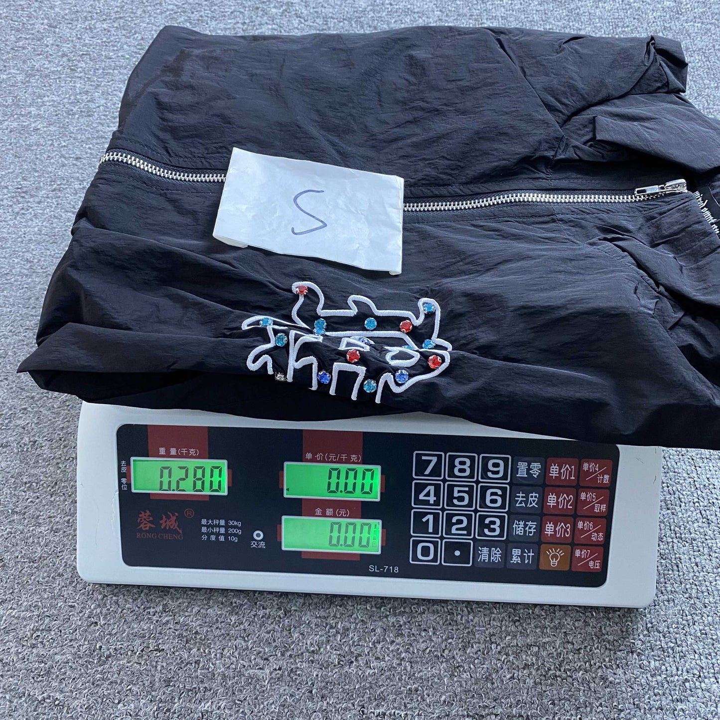 Mixed Emotions Jacket