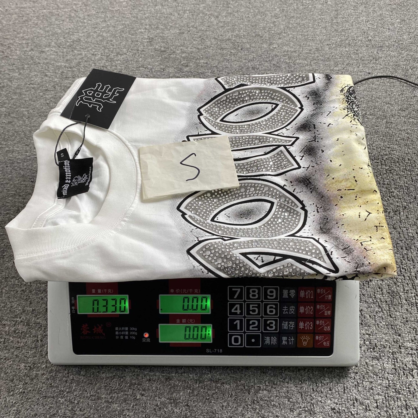 Mixed Emotions T-shirt