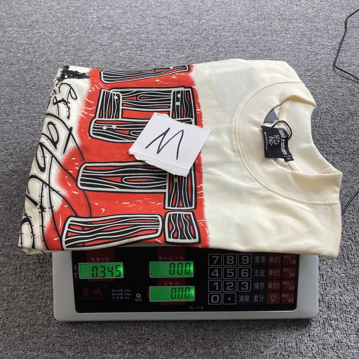 Mixed Emotions T-shirt