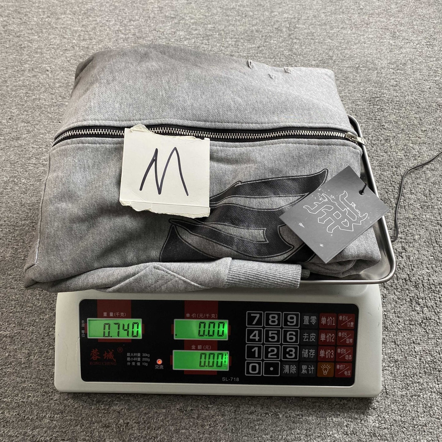 Mixed Emotions Hoodie