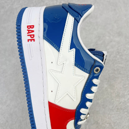 A Bathing Ape Bape Sta France
