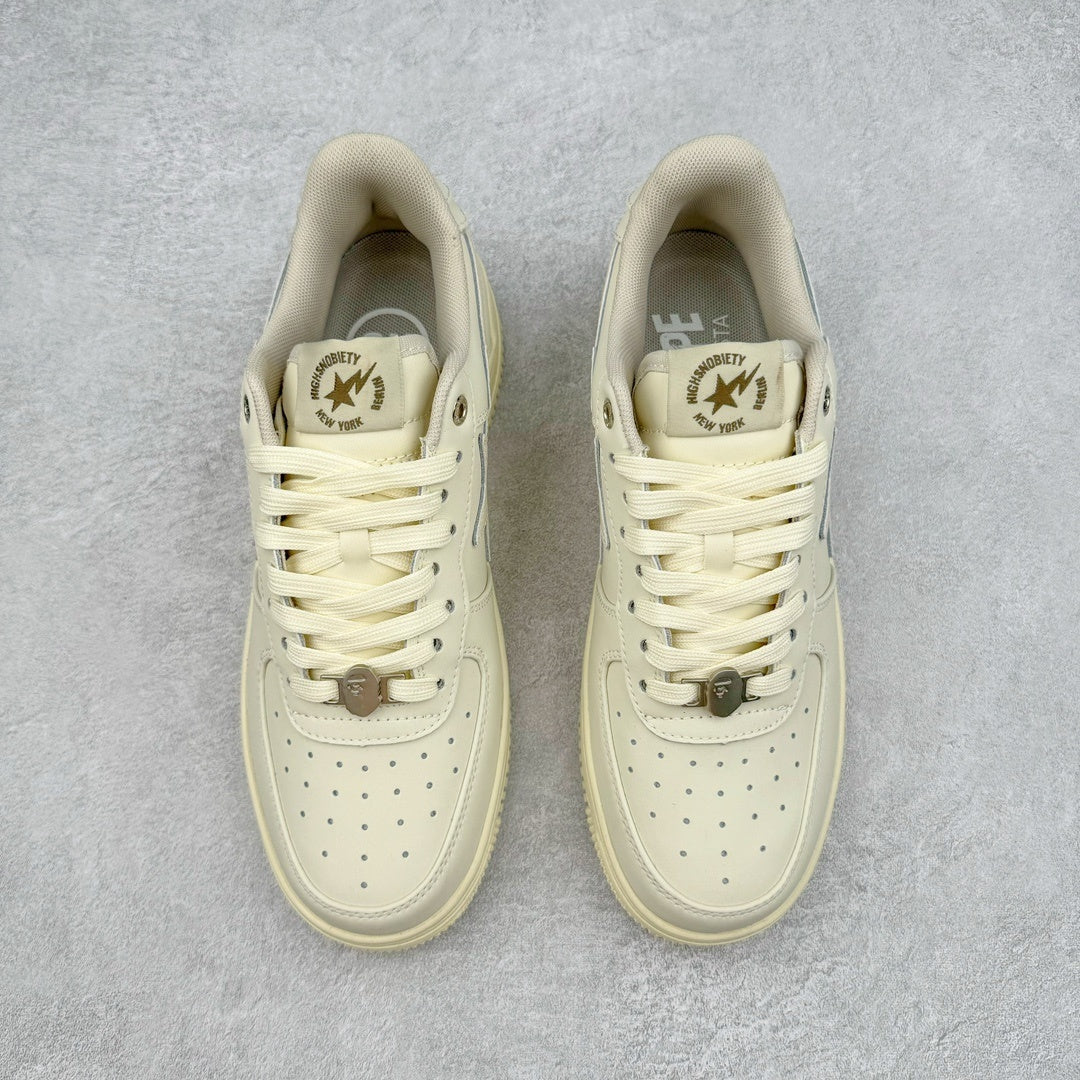 A Bathing Ape Bape Sta Highsnobiety Daily Essentials