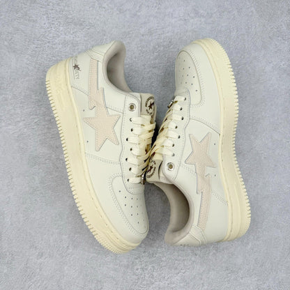 A Bathing Ape Bape Sta Highsnobiety Daily Essentials