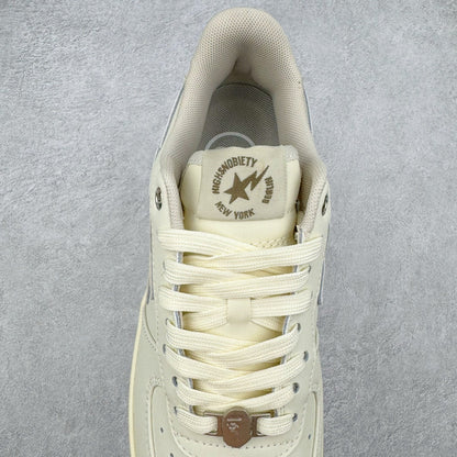 A Bathing Ape Bape Sta Highsnobiety Daily Essentials