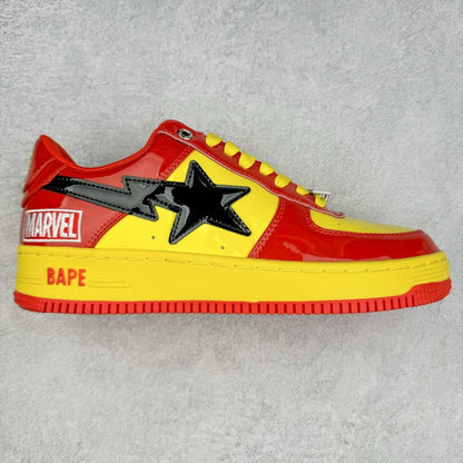 A Bathing Ape BAPE Sta Marvel Comics Iron Man