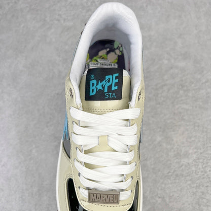 A Bathing Ape BAPE Sta Marvel Comics Rocket Raccoon