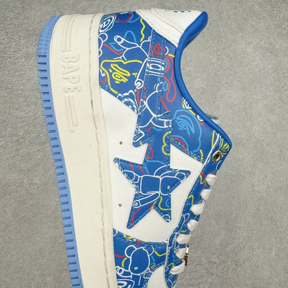 A Bathing Ape Bape Sta Medicom Toy Bearbrick Camo Azul