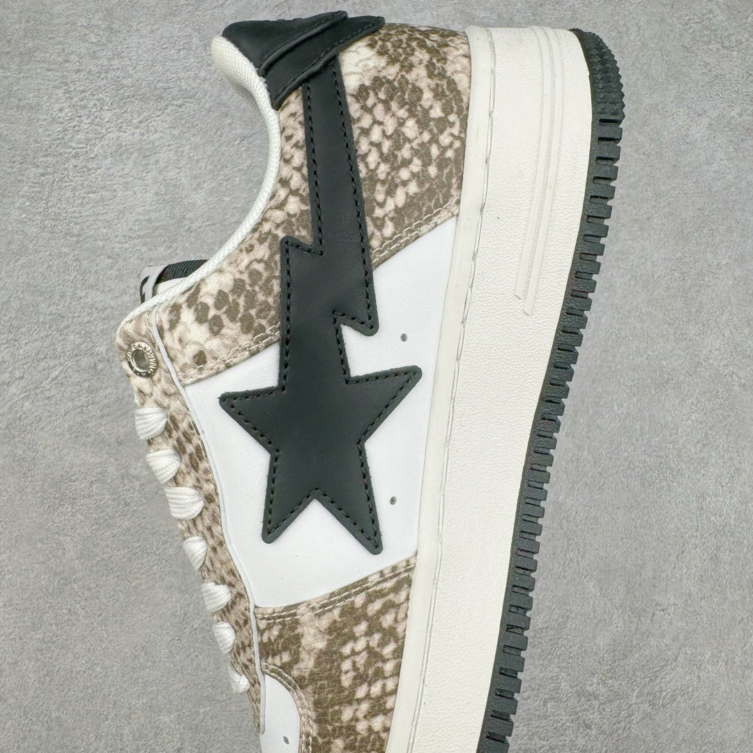 A Bathing Ape Bape Sta Snake Skin Beige
