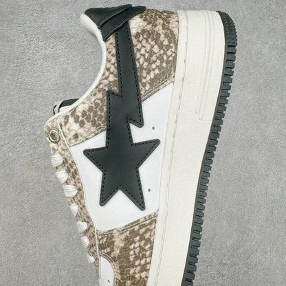 A Bathing Ape Bape Sta Snake Skin Beige