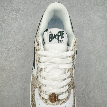 A Bathing Ape Bape Sta Snake Skin Beige