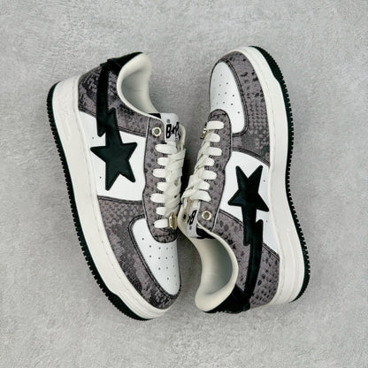 A Bathing Ape Bape Sta Snake Skin Negro