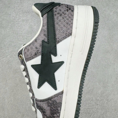 A Bathing Ape Bape Sta Snake Skin Negro