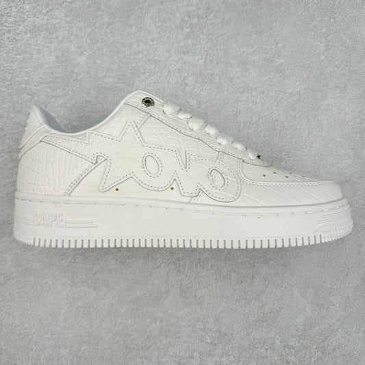 A Bathing Ape Bapesta OVO Blanco