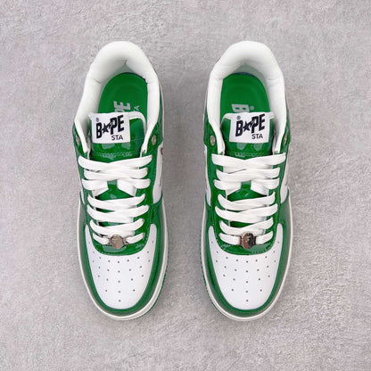 A Bathing Bape Sta Taipei 15 Anniversary Blanco Verde