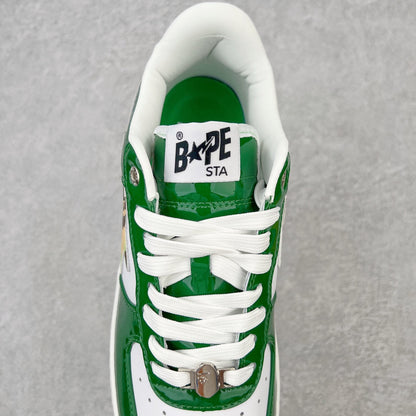 A Bathing Bape Sta Taipei 15 Anniversary Blanco Verde