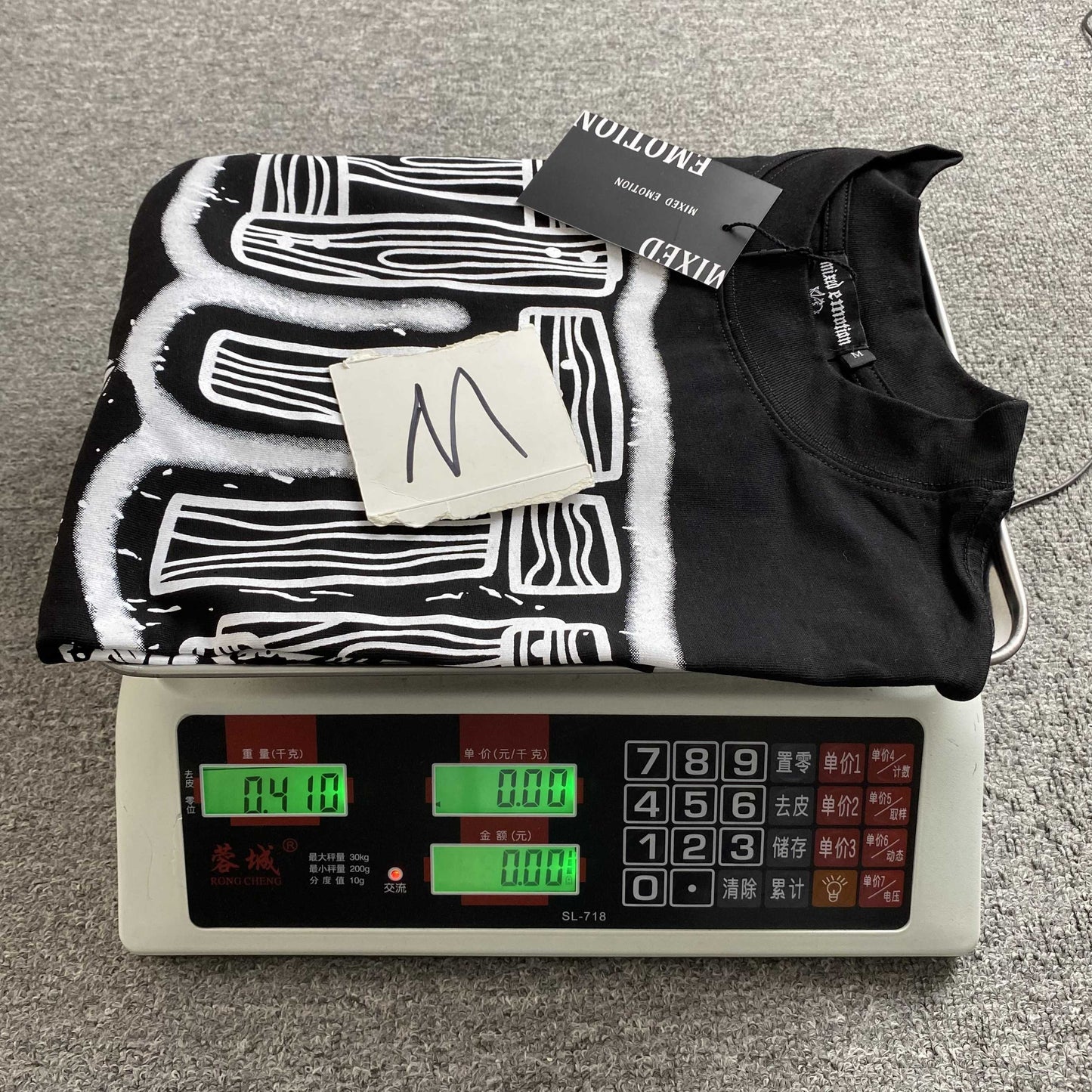 Mixed Emotions T-shirt