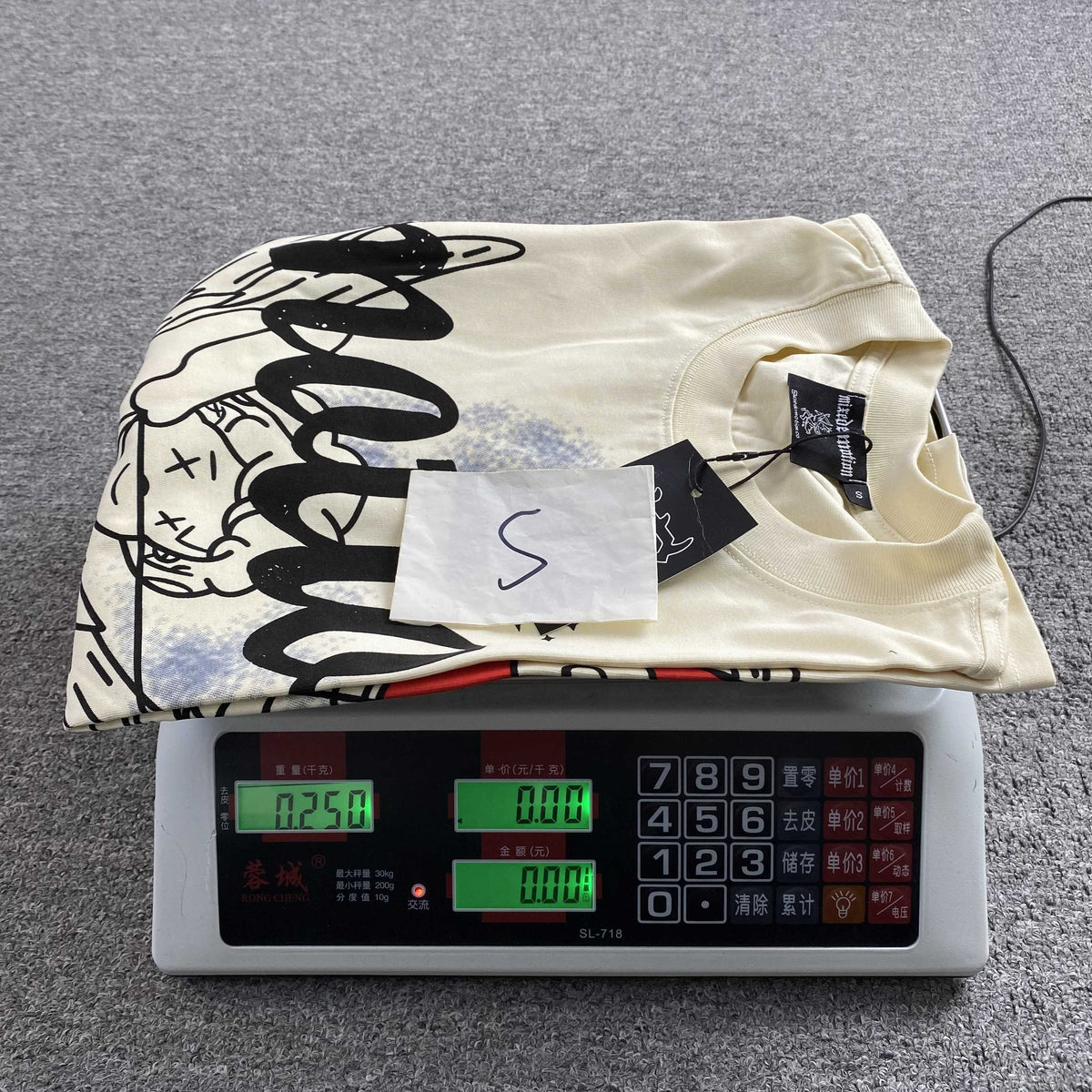 Mixed Emotions T-shirt