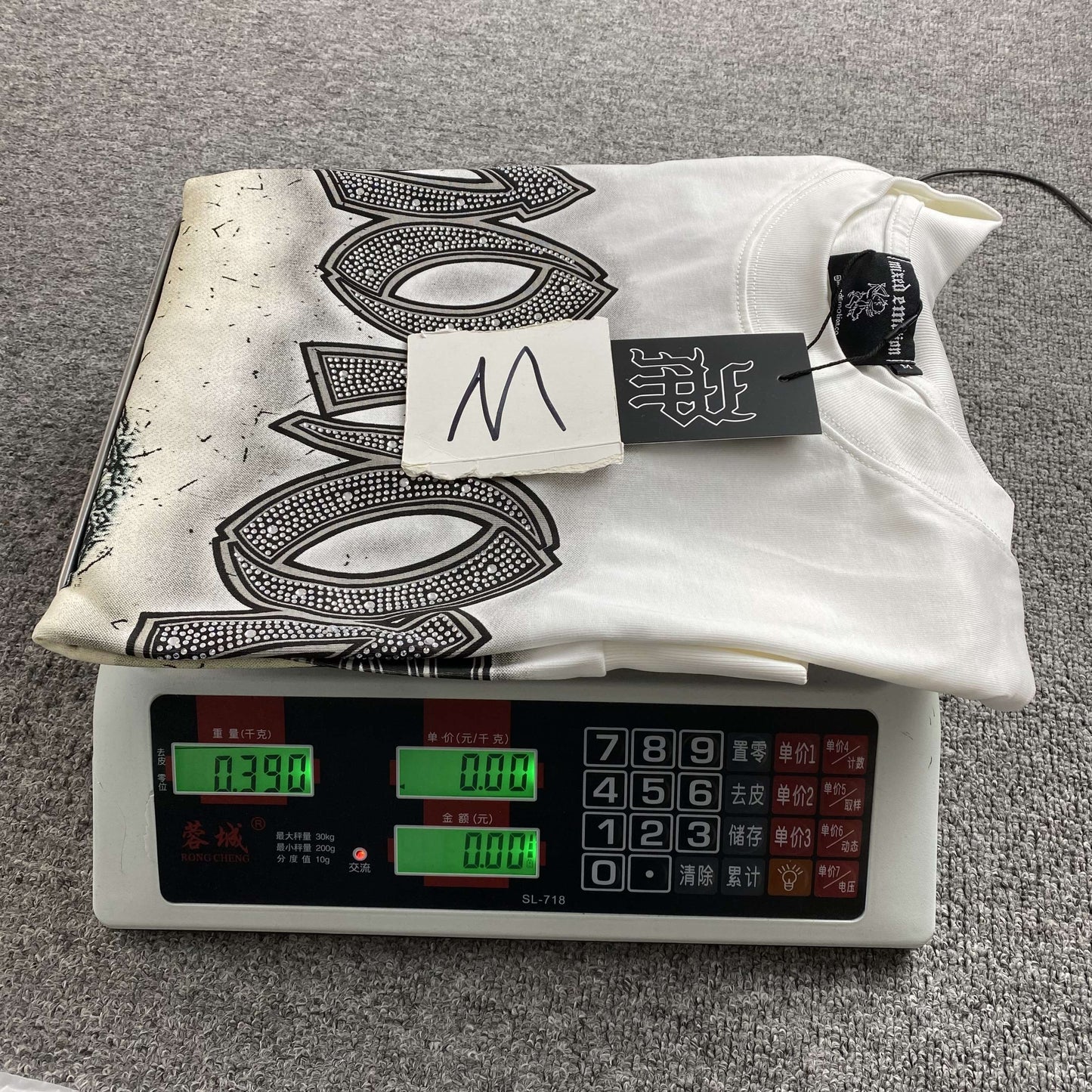 Mixed Emotions T-shirt