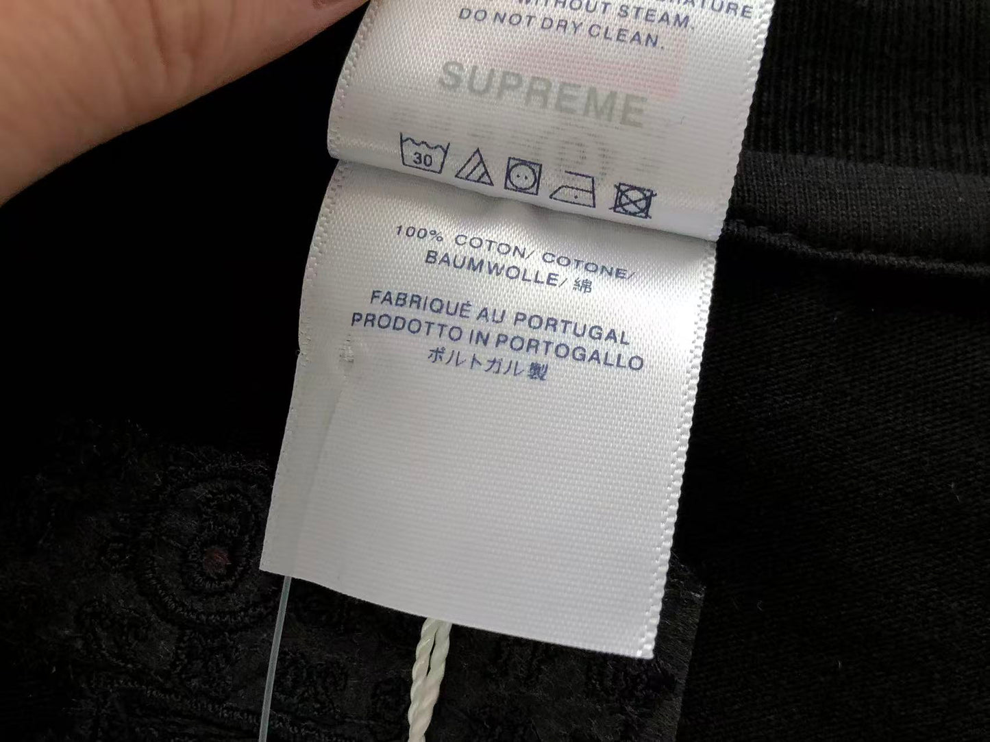 Supreme t shirt x maison margiela