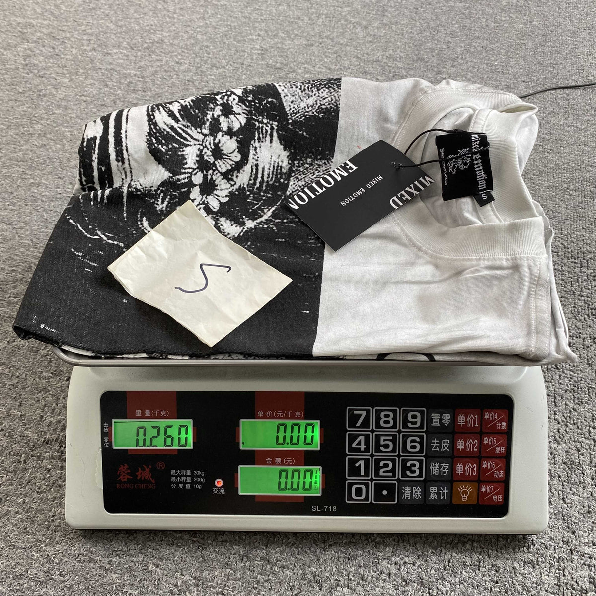 Mixed Emotions T-shirt