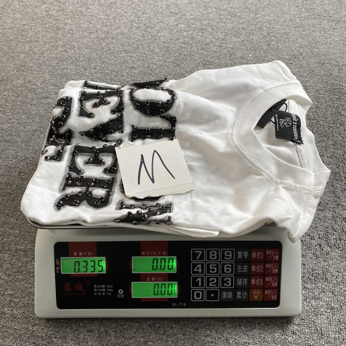Mixed Emotions T-shirt
