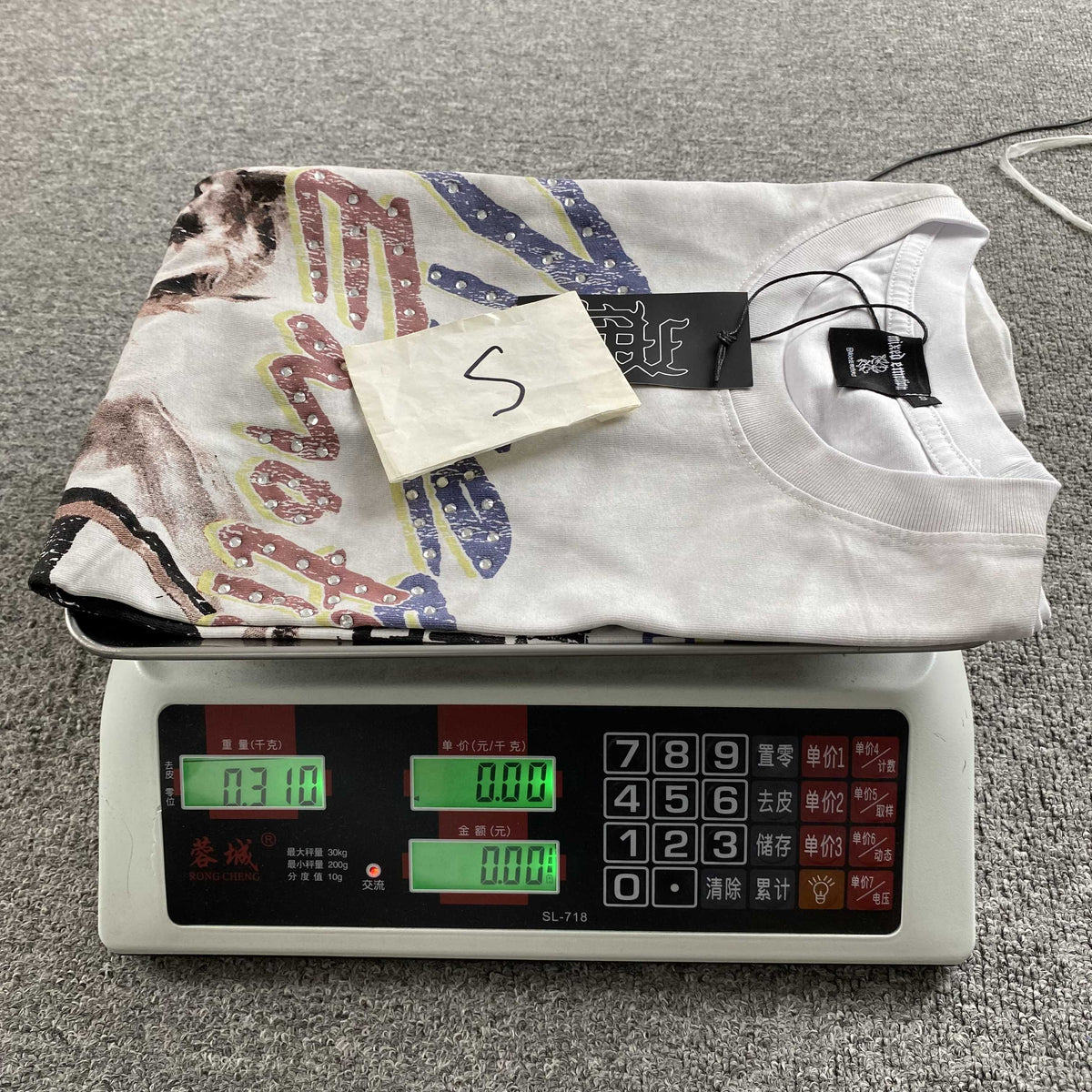 Mixed Emotions T-shirt