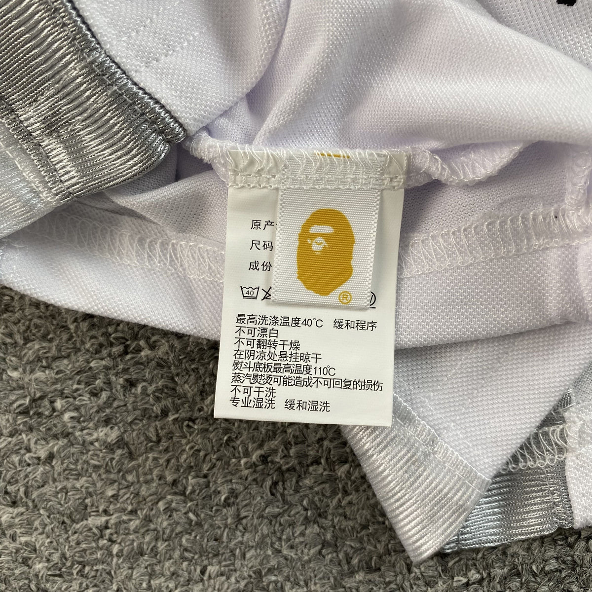 Remera Bape Multi Logo Soccer Jersey Blanca