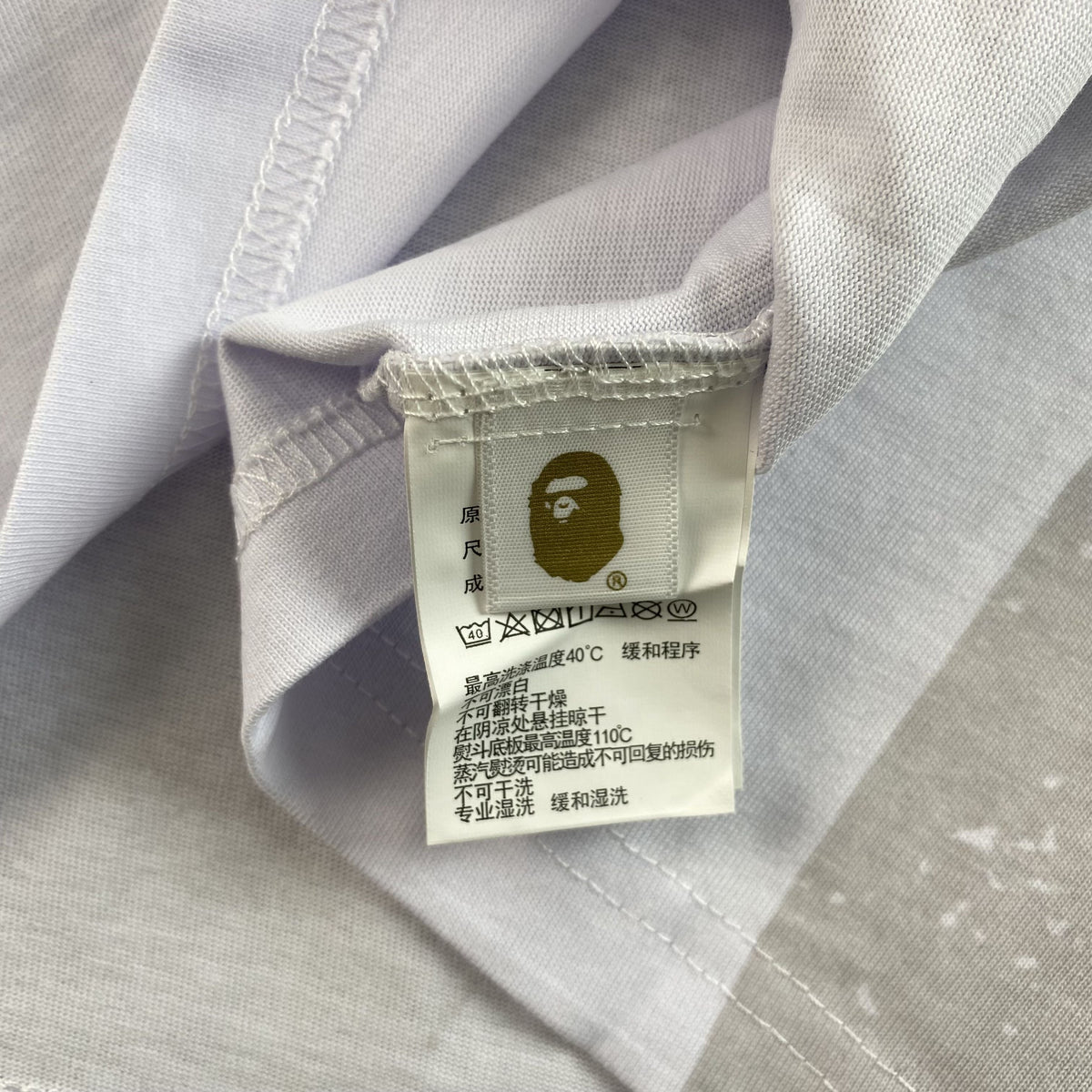 Remera Bape Water Print Ape Head Blanca