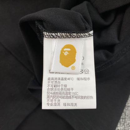 Remera Bape x Adidas Negra