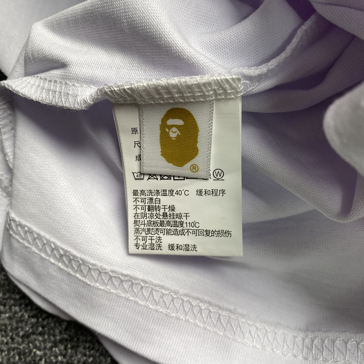 Remera Bape x Gran Turismo Blanca