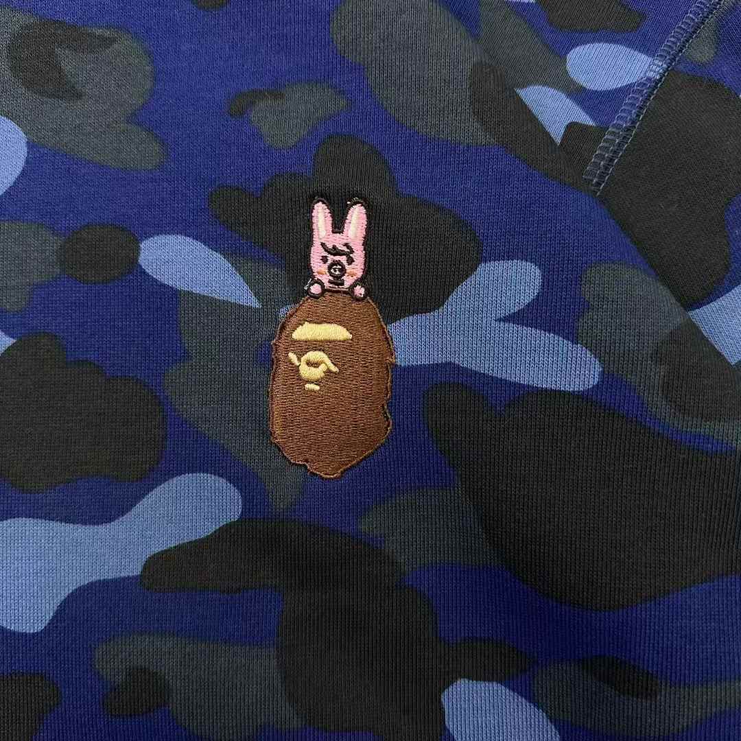 Campera Bape x Stray Kids Changbin Shark Navy