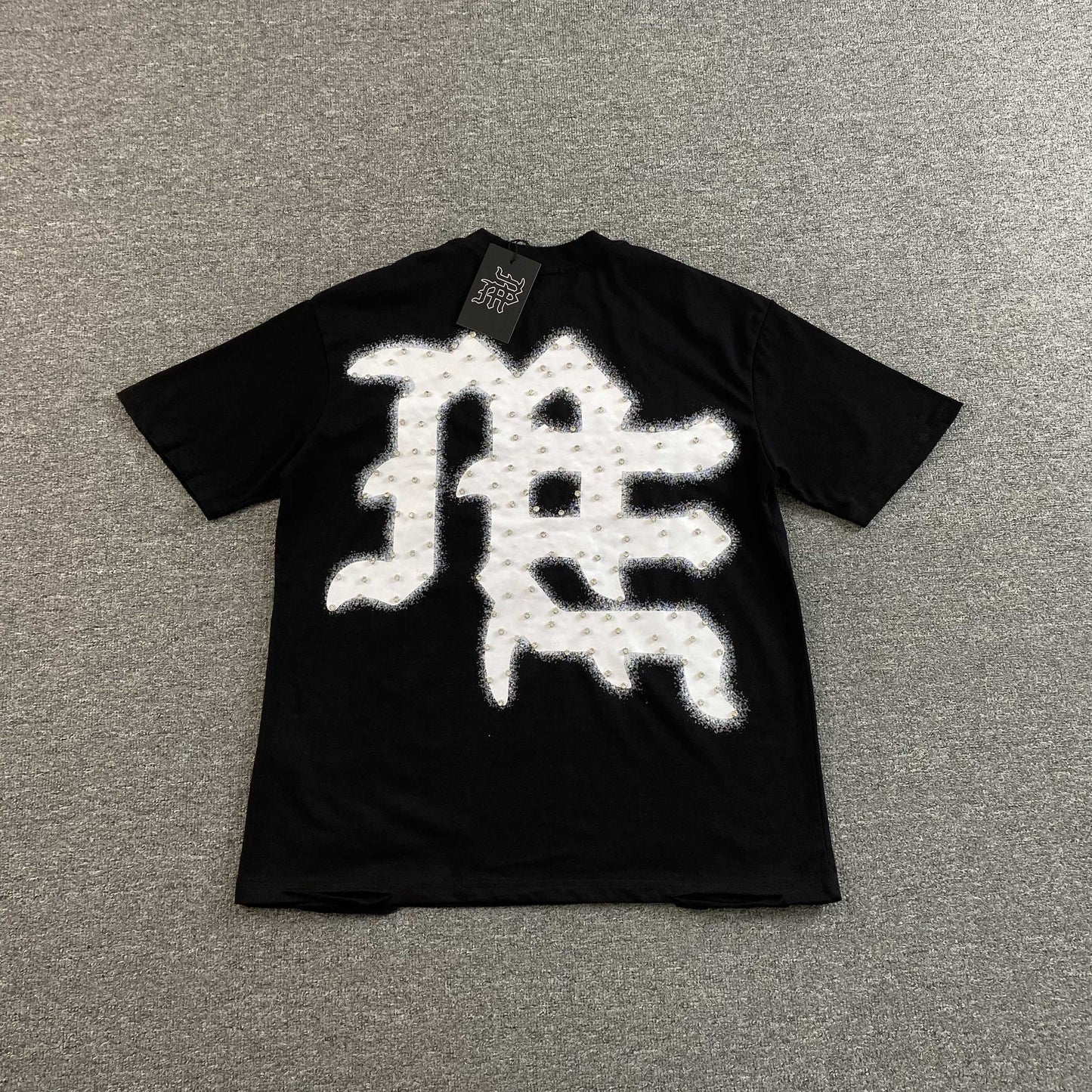 Mixed Emotions T-shirt