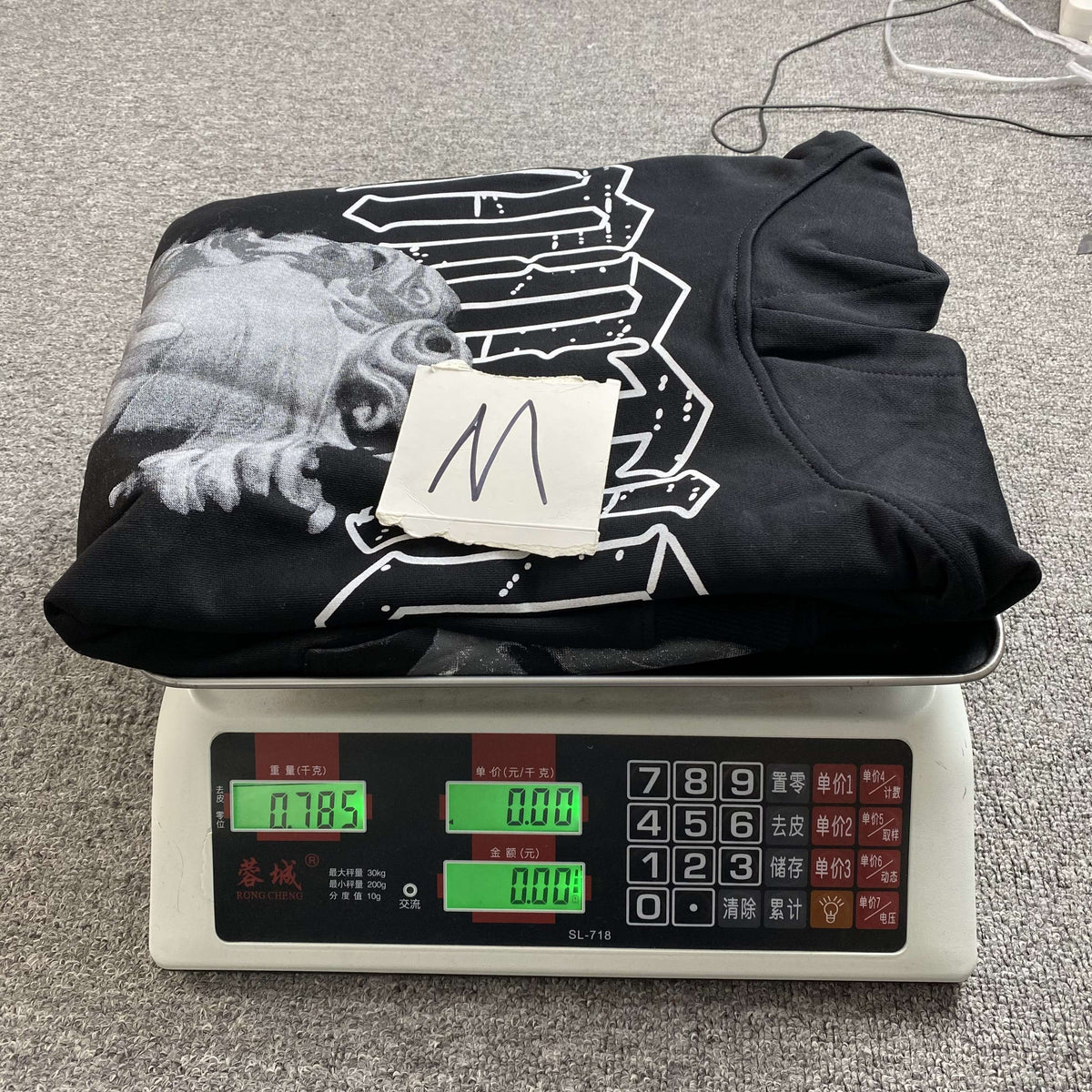 Mixed Emotions Hoodie